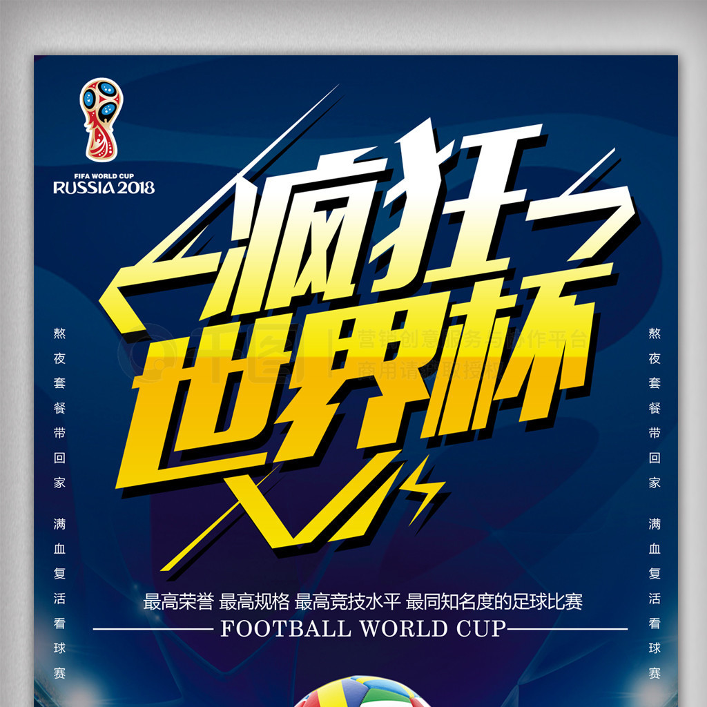 暂不